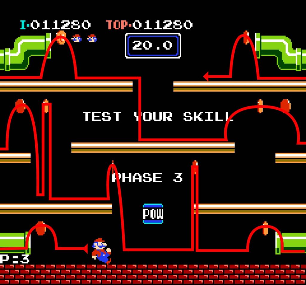 ボーナスステージ