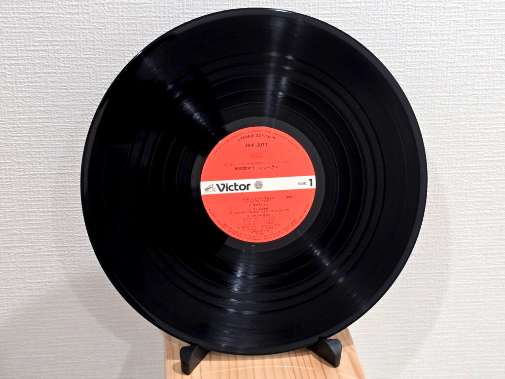 戦国魔人ゴーショーグン