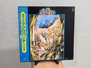 魔境伝説 アクロバンチ BGM集