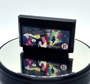 影の伝説カセット