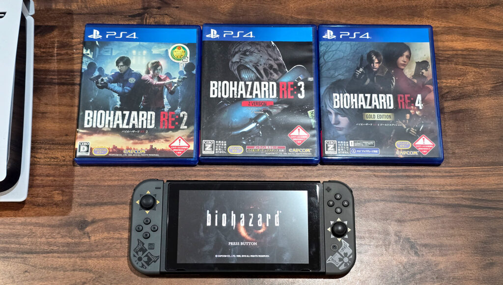 持ってるバイオハザード